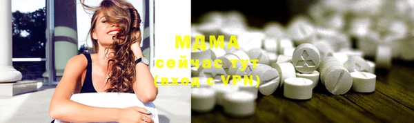 метадон Снежинск